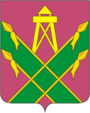 Герб города Кропоткин